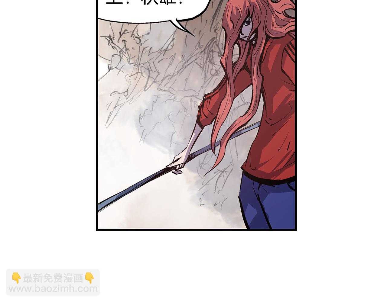 第93话 偷袭70
