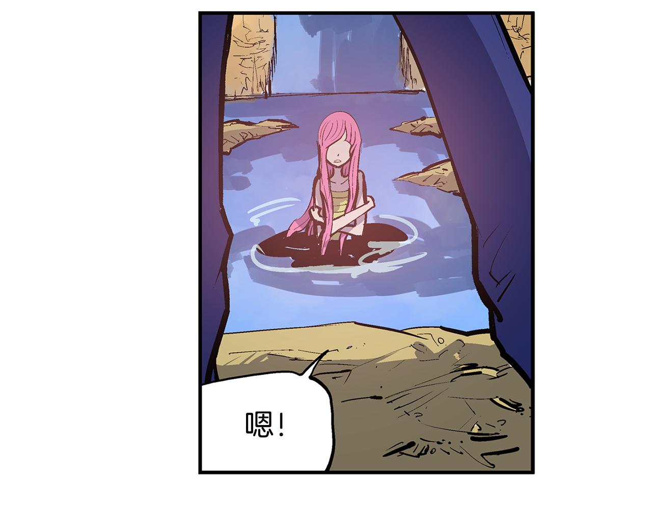 第93话 偷袭71