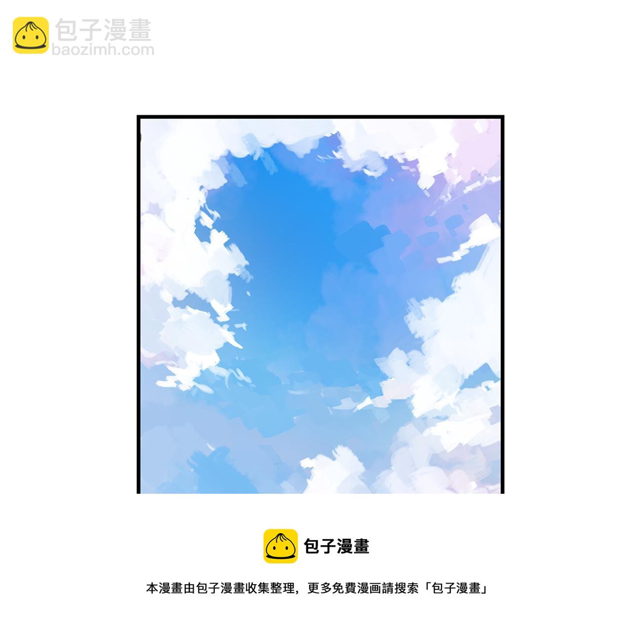 第93话 偷袭80