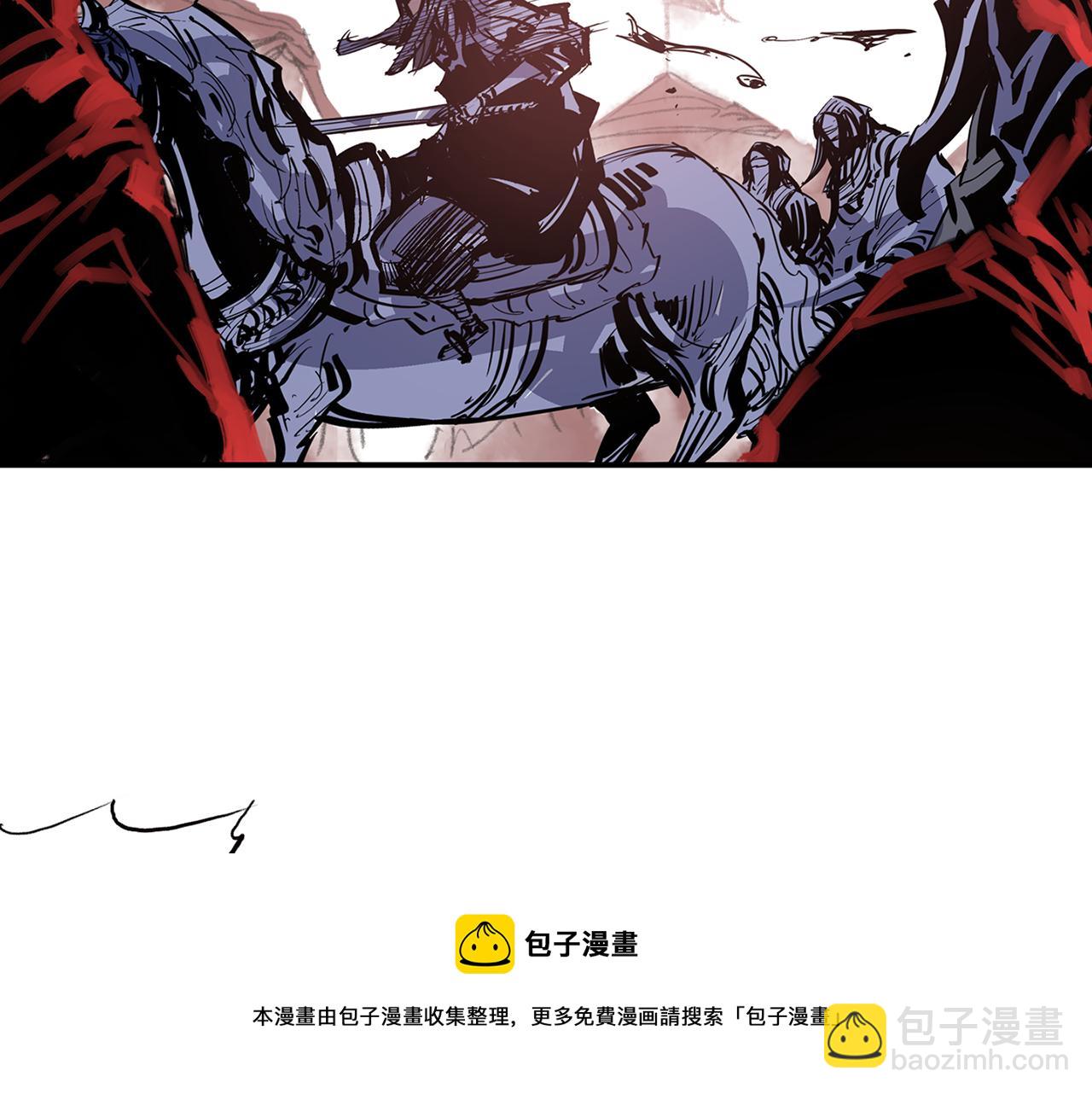 第93话 偷袭92