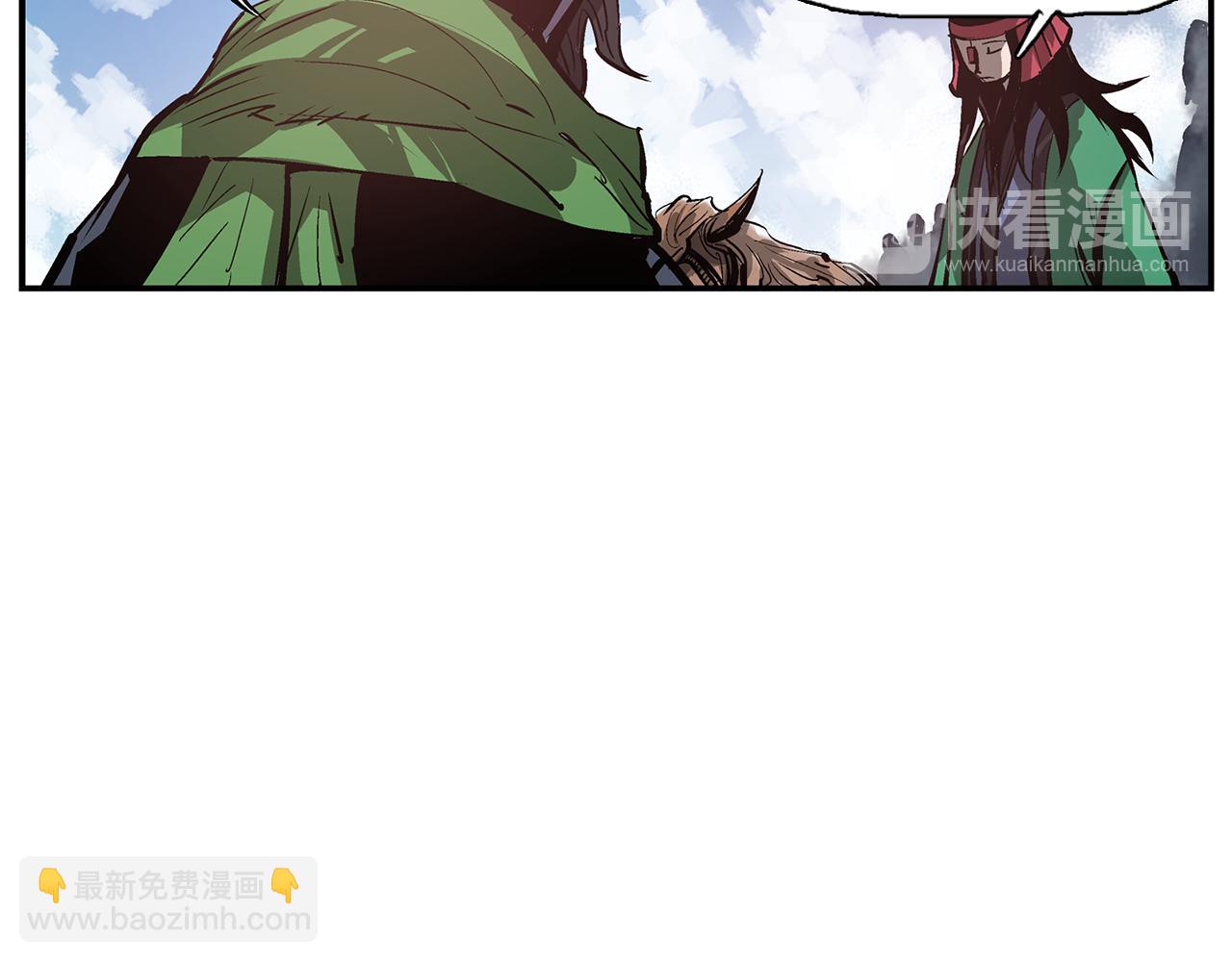 第94话 曹操营地遭偷袭！113