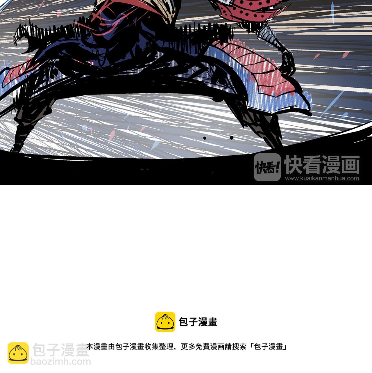 第94话 曹操营地遭偷袭！12