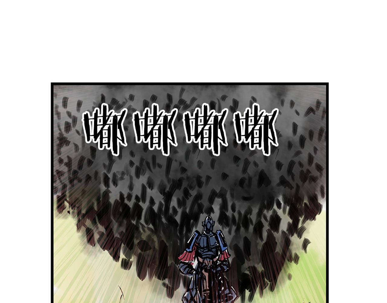 第94话 曹操营地遭偷袭！149