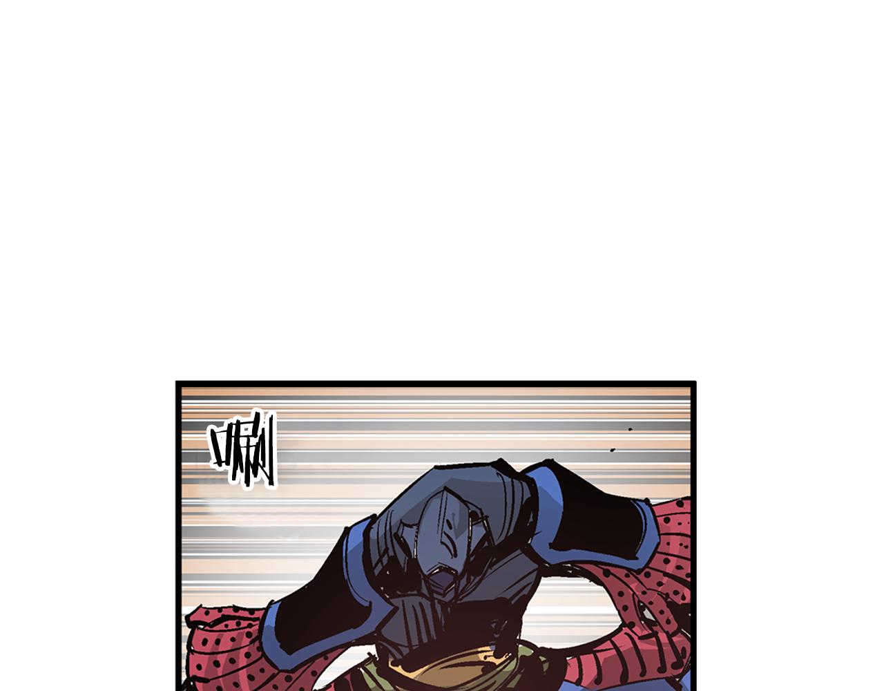 第94话 曹操营地遭偷袭！154