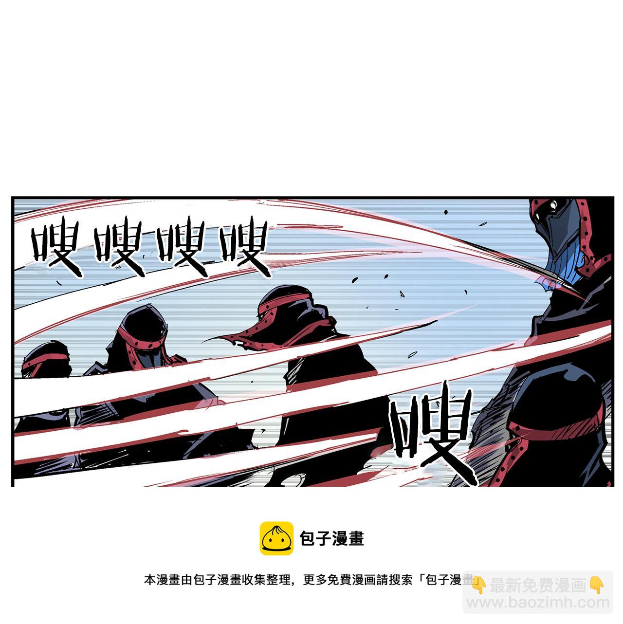 第94话 曹操营地遭偷袭！16