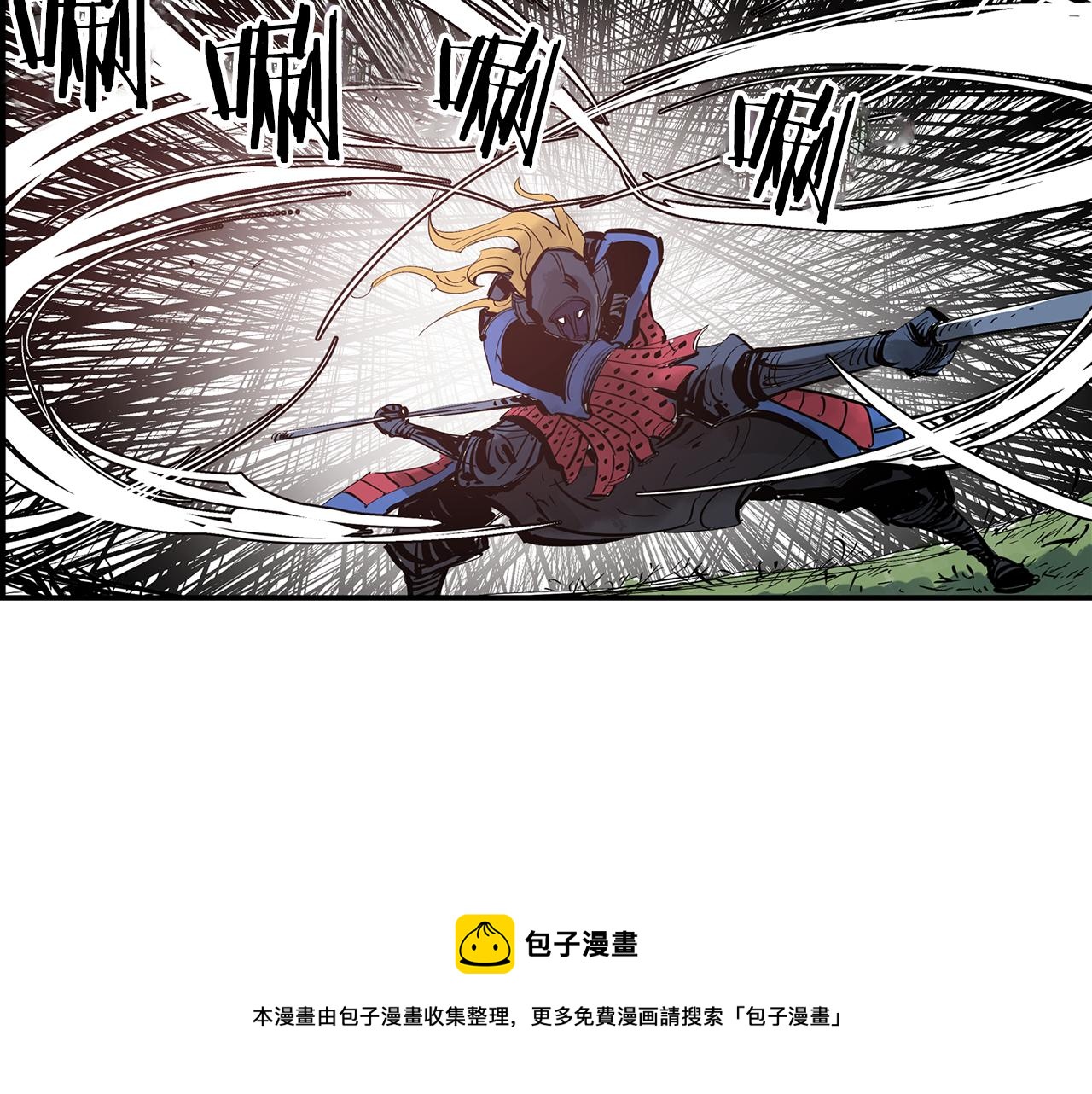 第94话 曹操营地遭偷袭！172