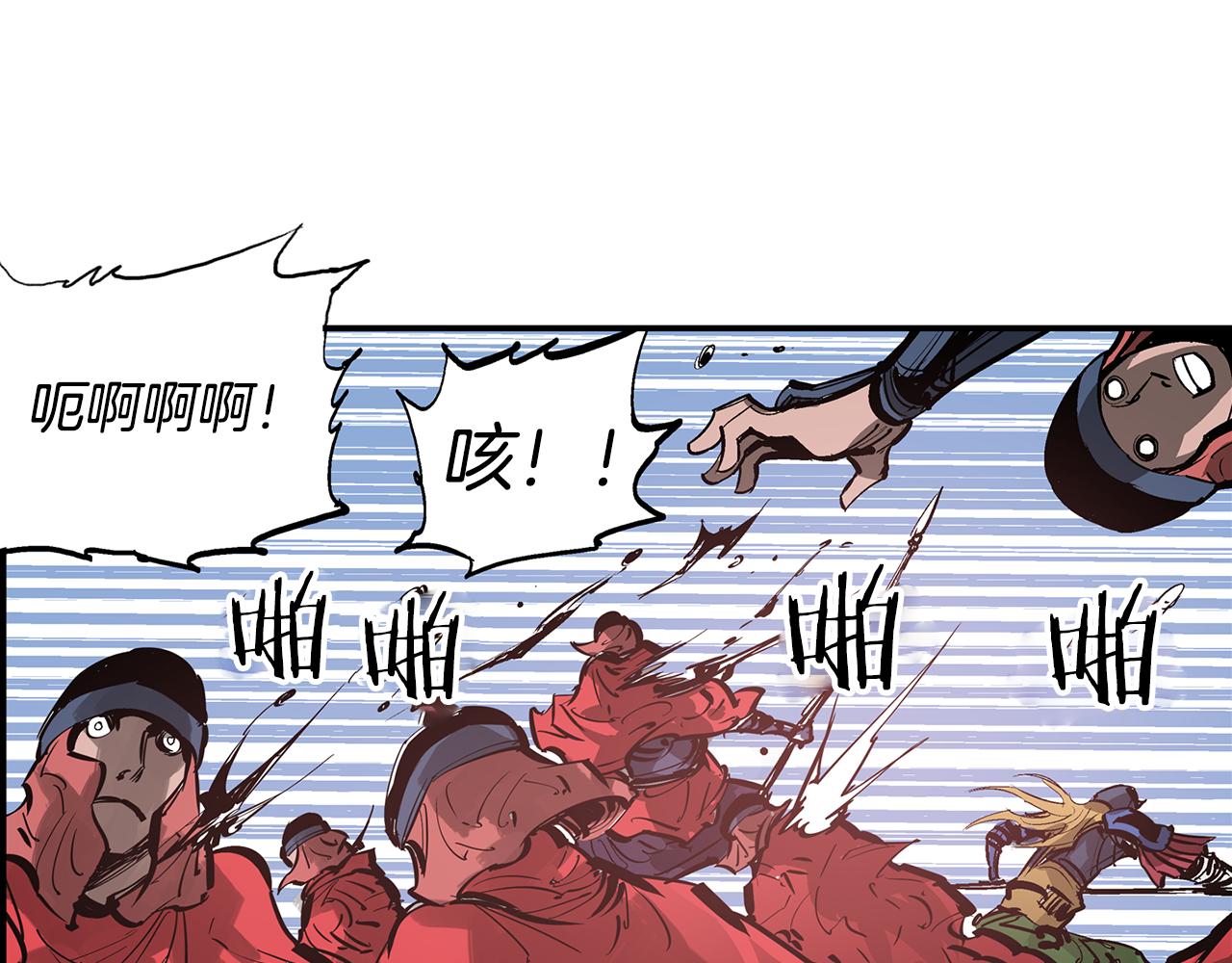 第94话 曹操营地遭偷袭！173
