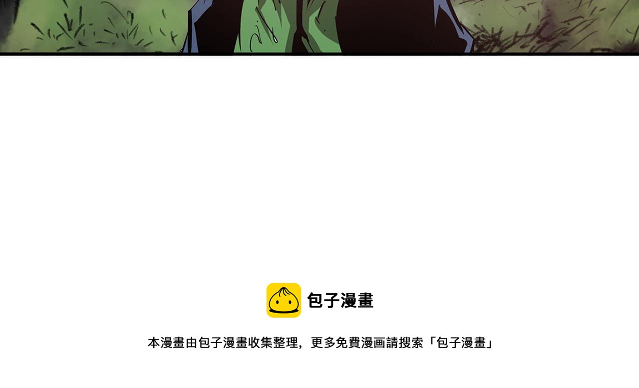 第94话 曹操营地遭偷袭！180