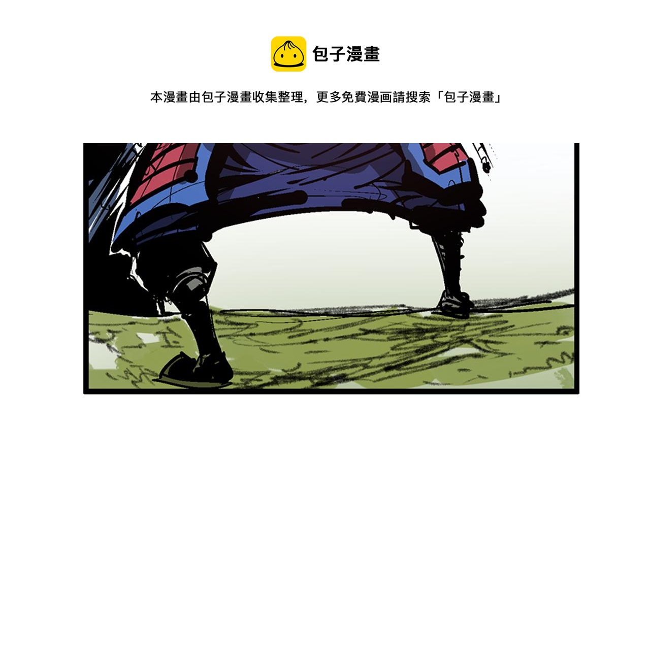 第94话 曹操营地遭偷袭！32