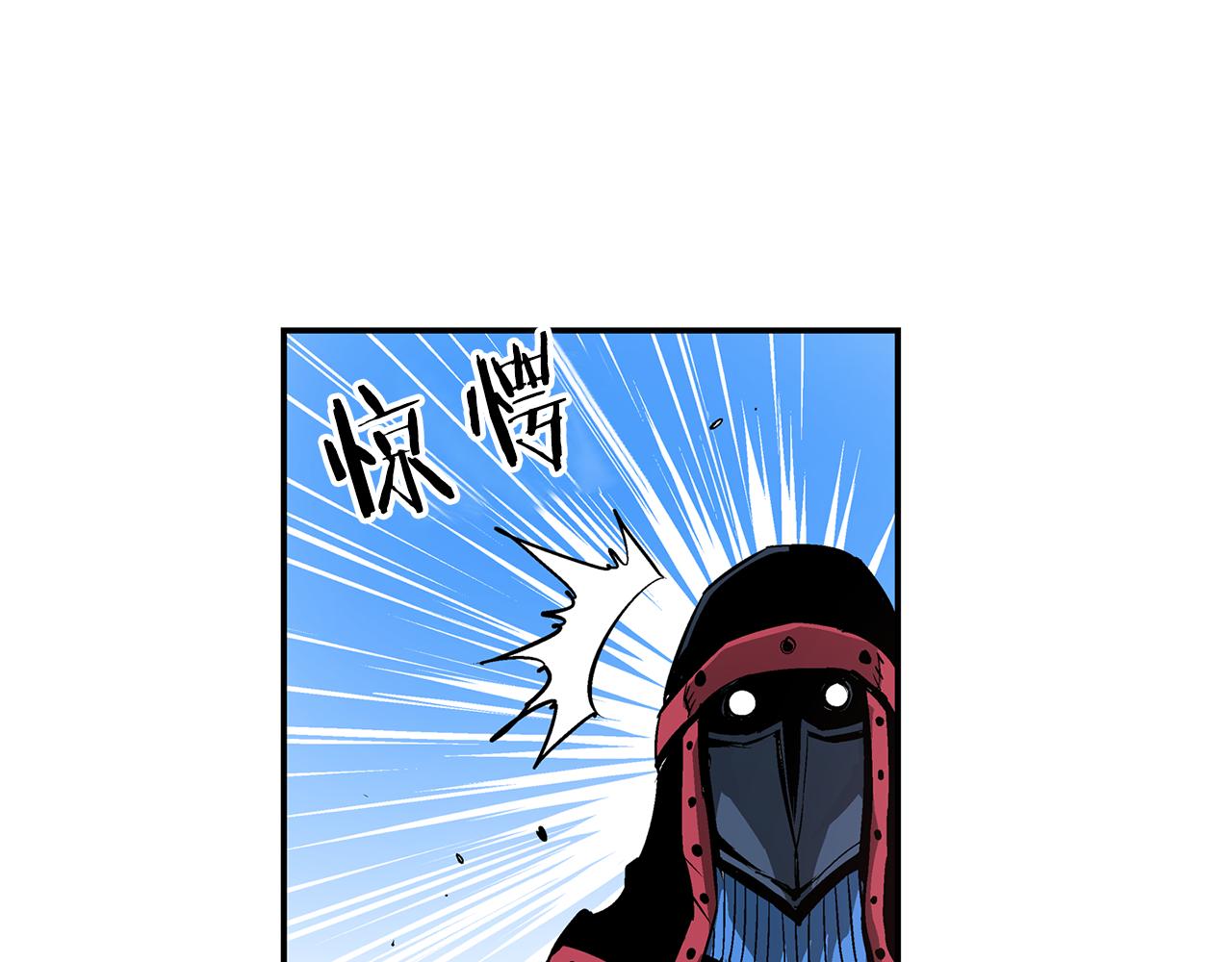 第94话 曹操营地遭偷袭！38