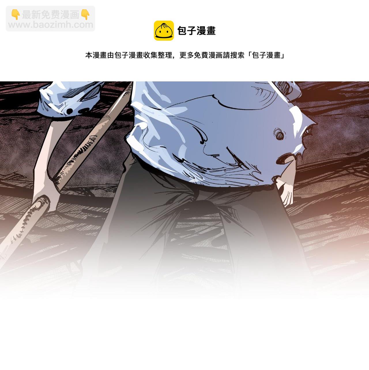 第94话 曹操营地遭偷袭！4