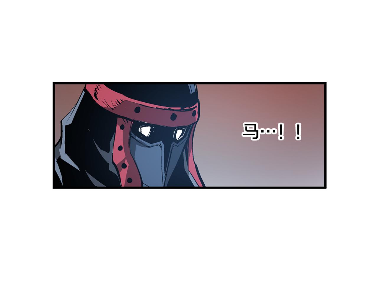 第94话 曹操营地遭偷袭！45