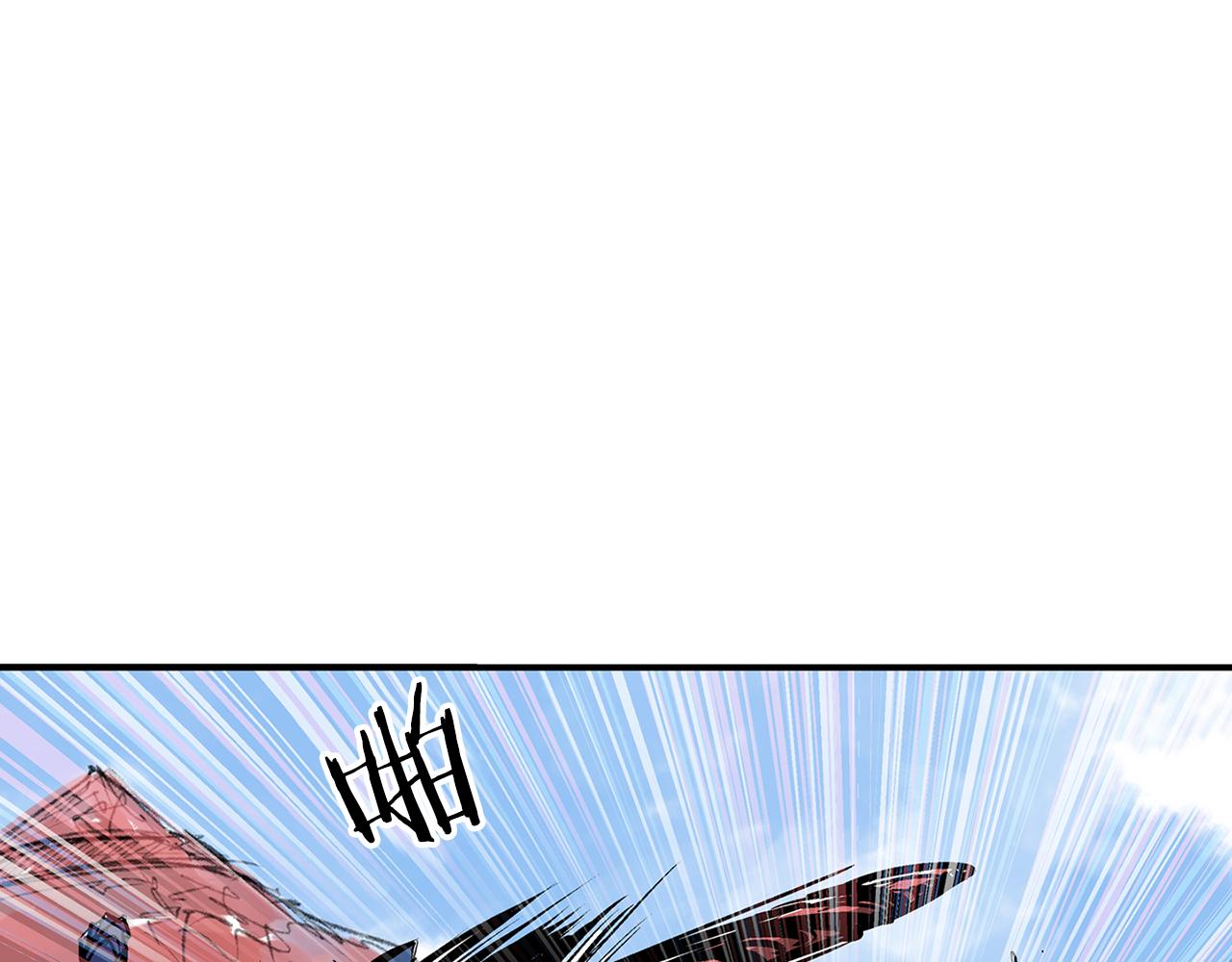 第94话 曹操营地遭偷袭！46