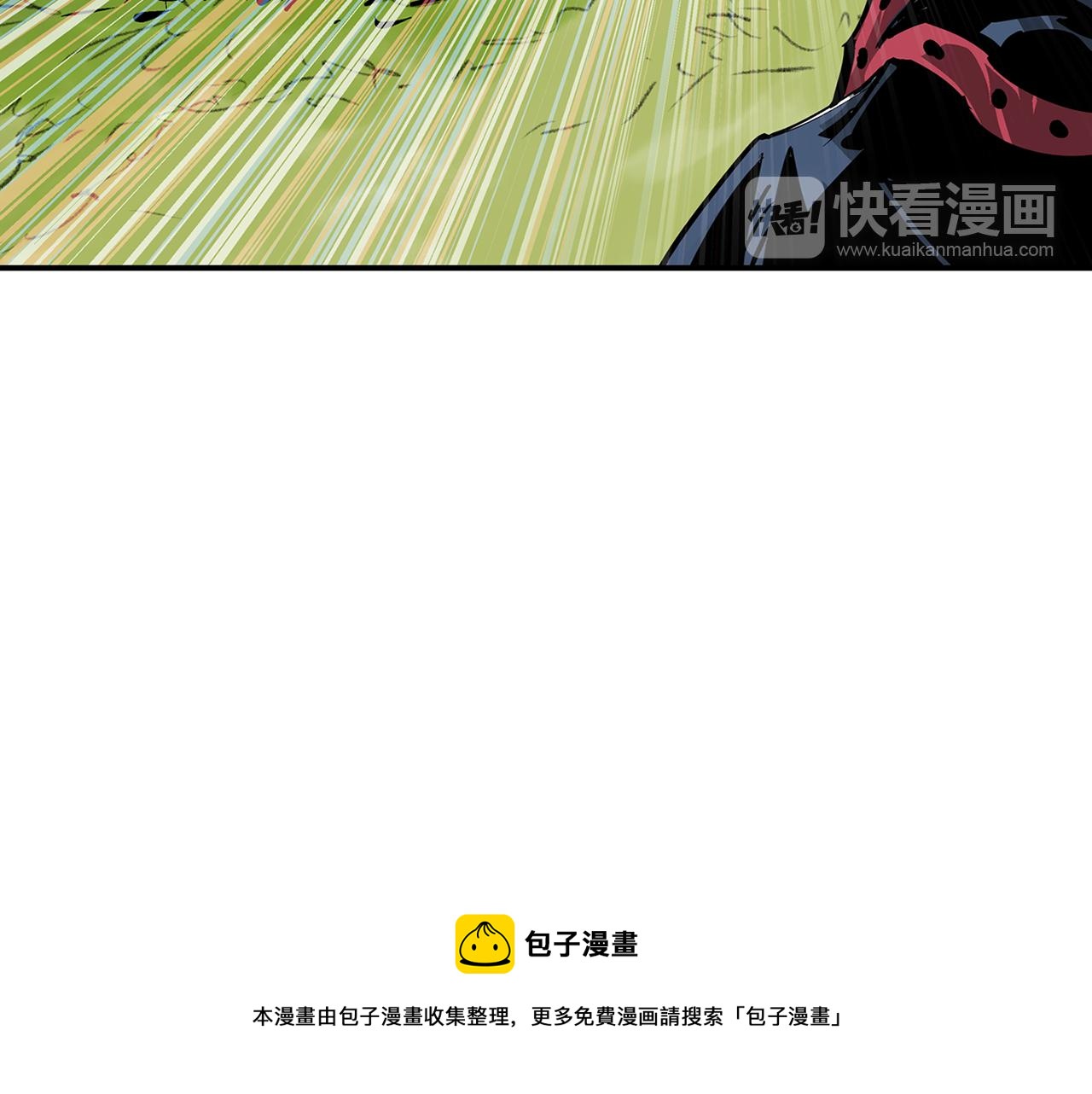 第94话 曹操营地遭偷袭！48