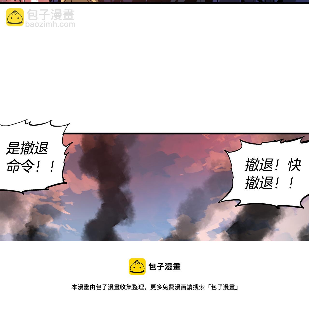 第94话 曹操营地遭偷袭！64