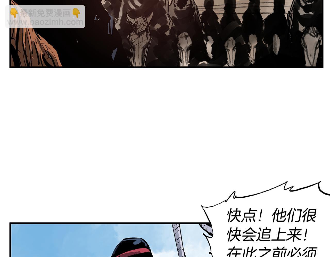 第94话 曹操营地遭偷袭！67