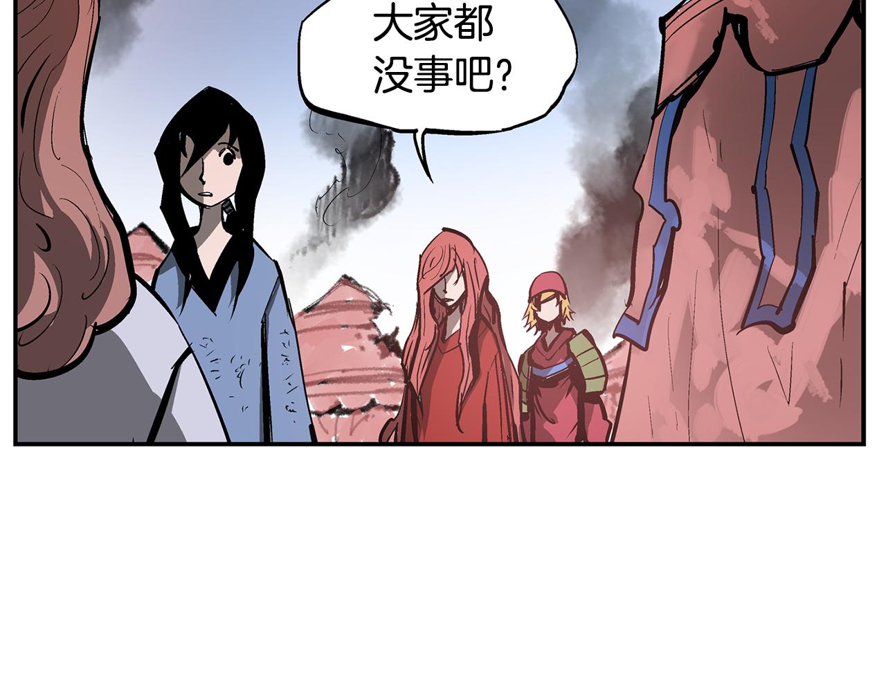 第94话 曹操营地遭偷袭！74