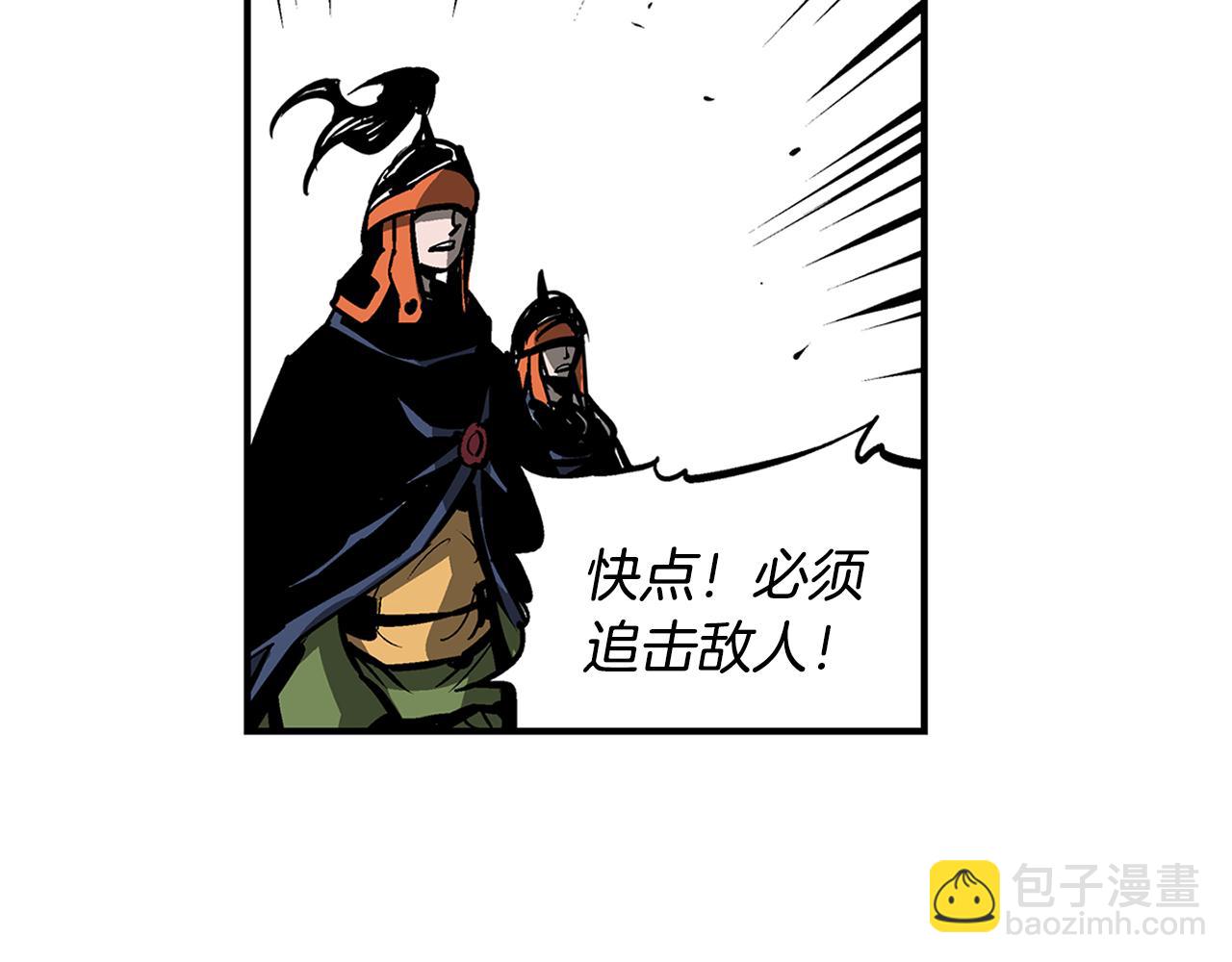 第94话 曹操营地遭偷袭！78