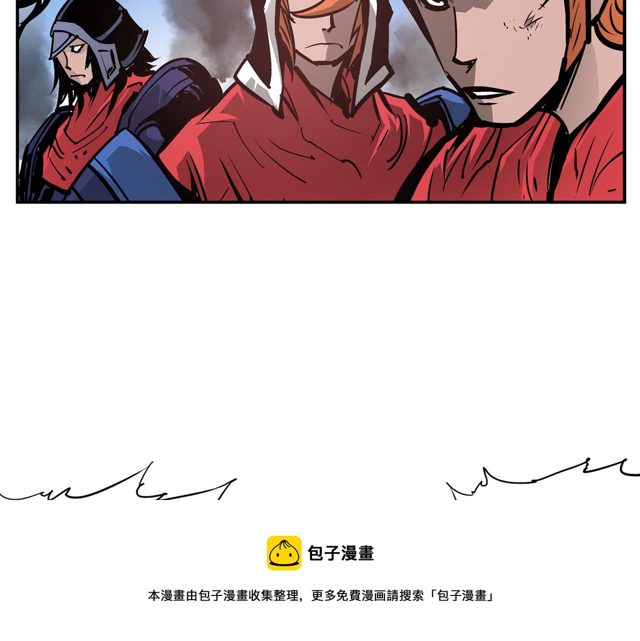 第95话 我的兵呢？116