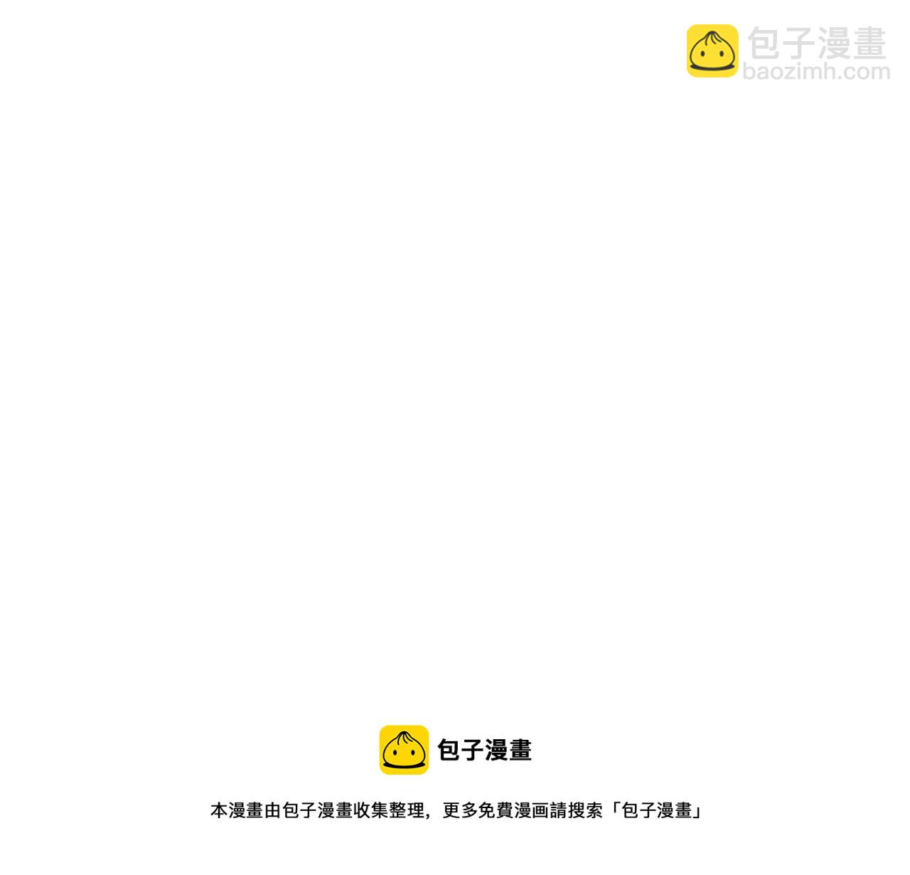 第95话 我的兵呢？143