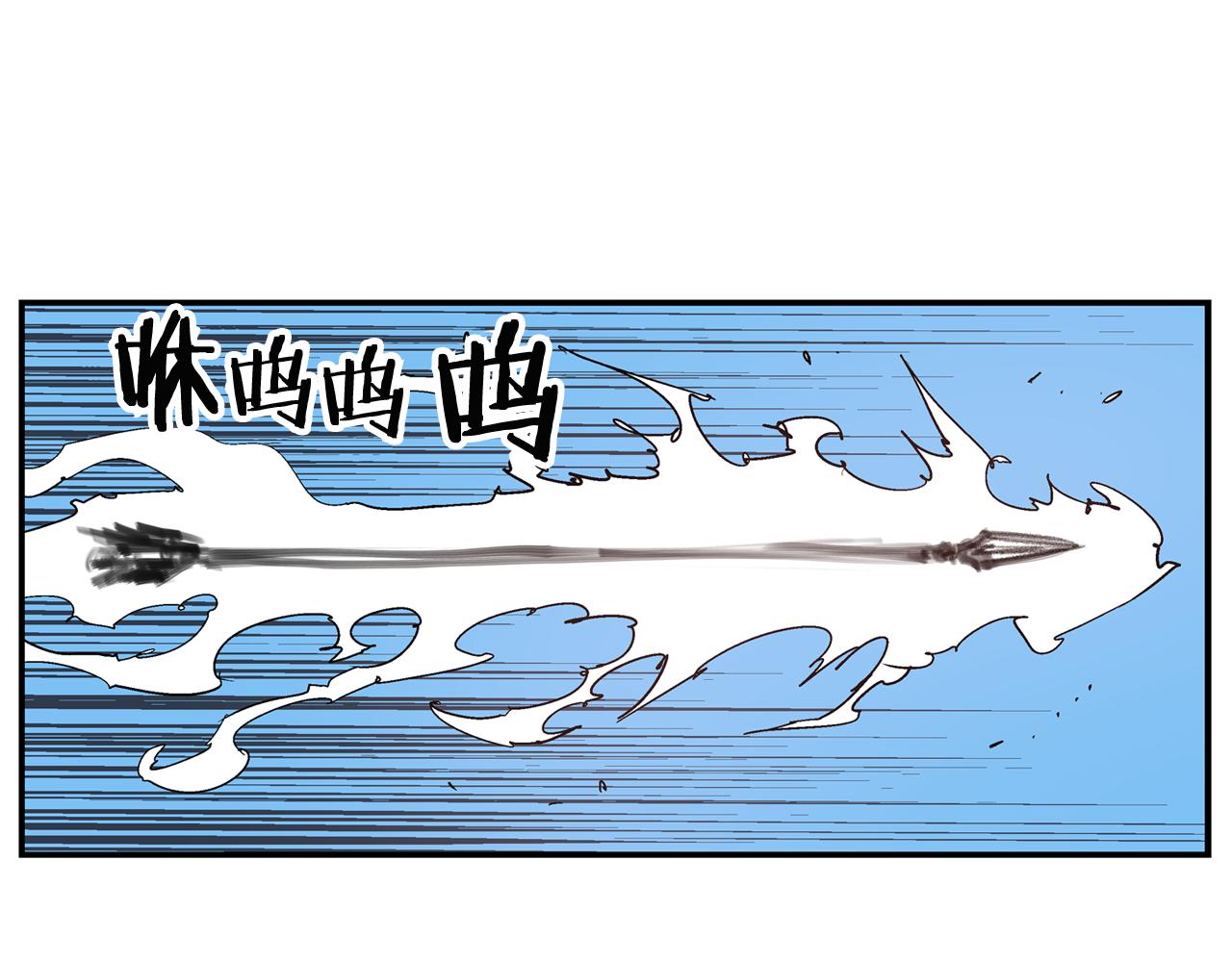 第95话 我的兵呢？19