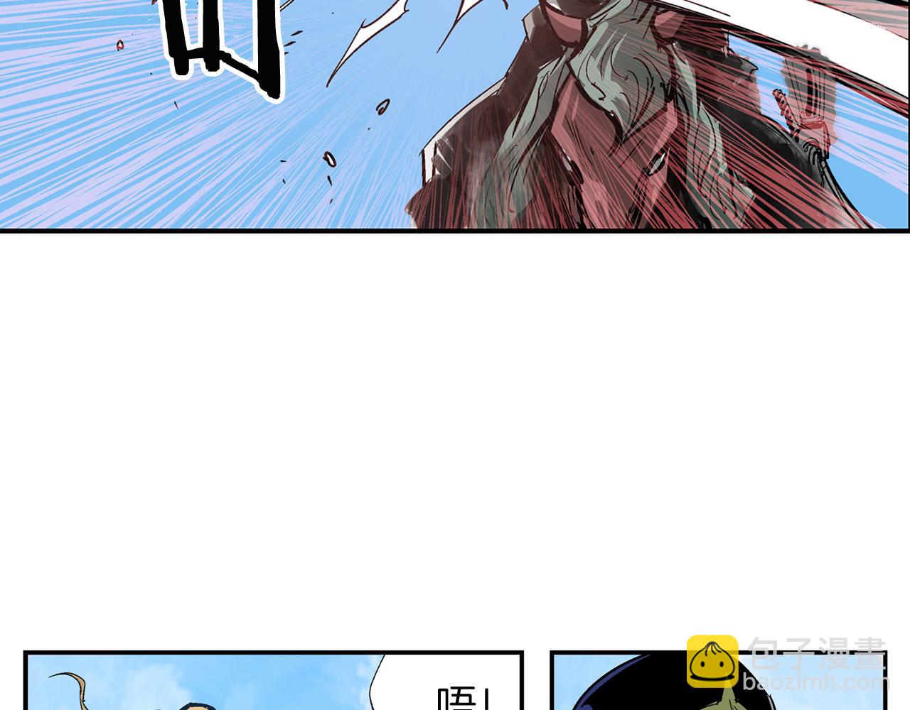 第95话 我的兵呢？22