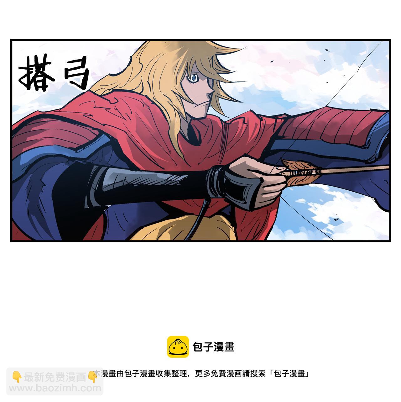 第95话 我的兵呢？24