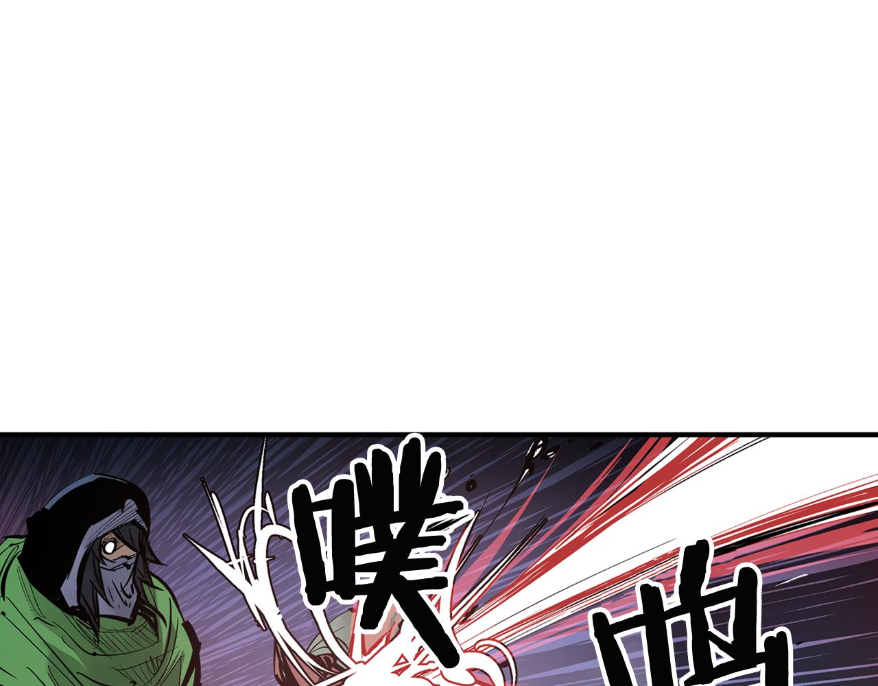 第95话 我的兵呢？26