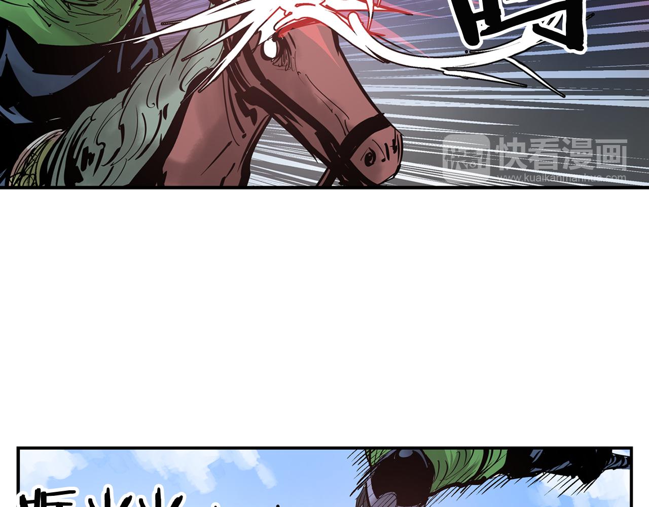第95话 我的兵呢？27