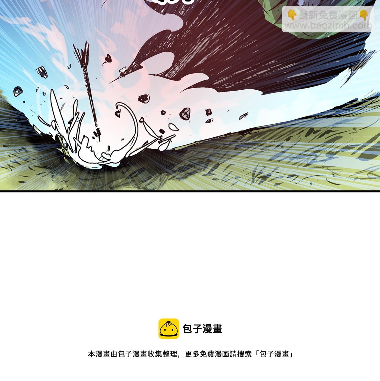 第95话 我的兵呢？32