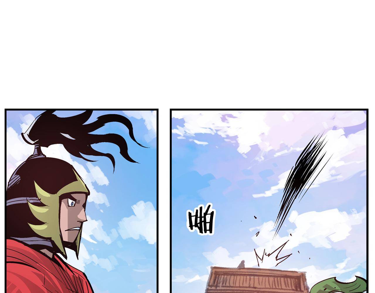 第95话 我的兵呢？33