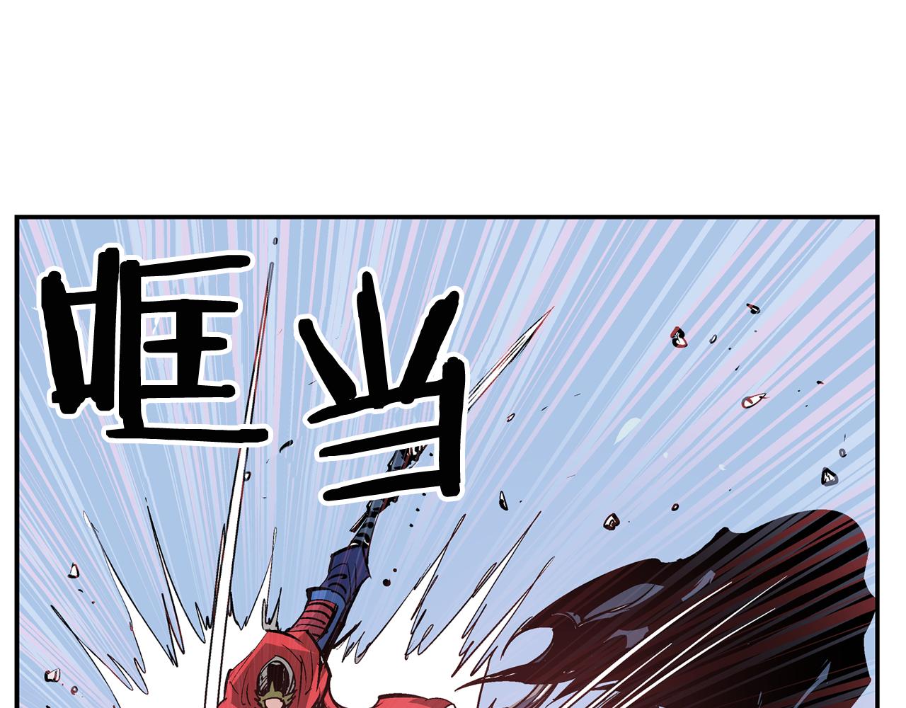 第95话 我的兵呢？35