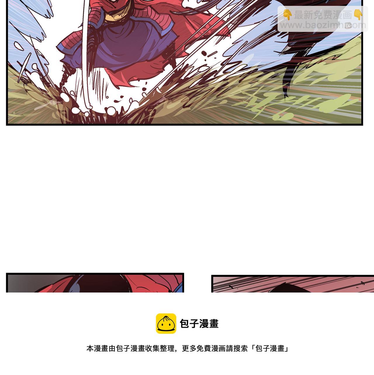 第95话 我的兵呢？36