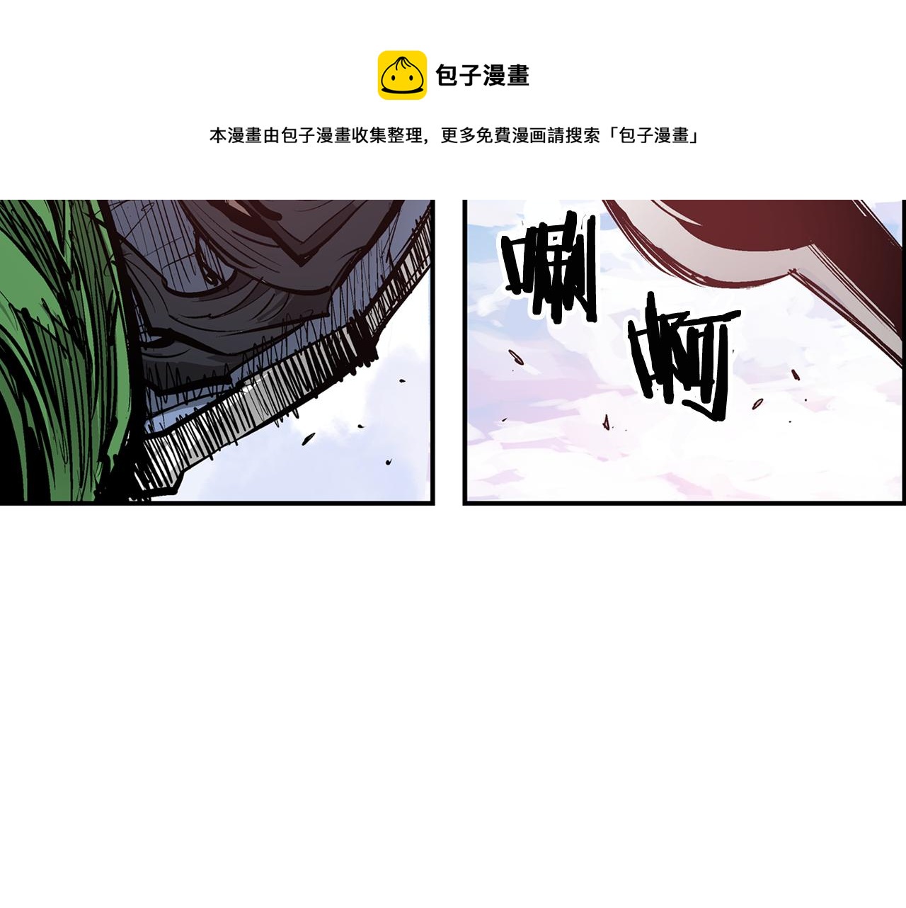 第95话 我的兵呢？40