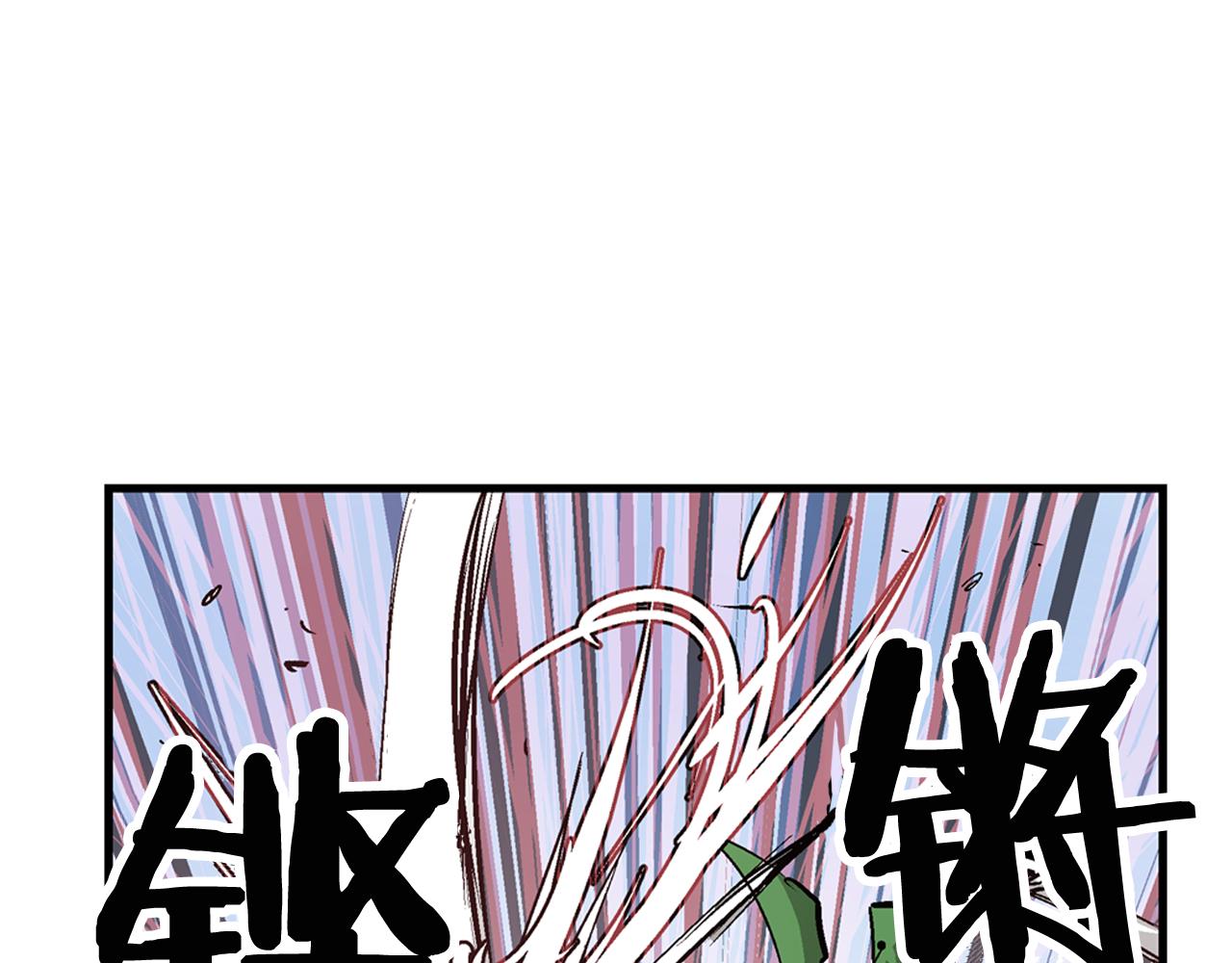 第95话 我的兵呢？41