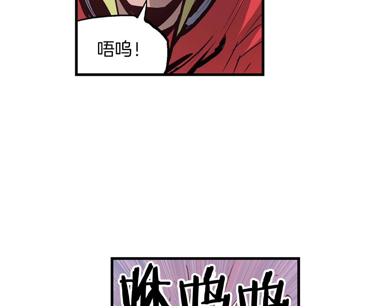 第95话 我的兵呢？45