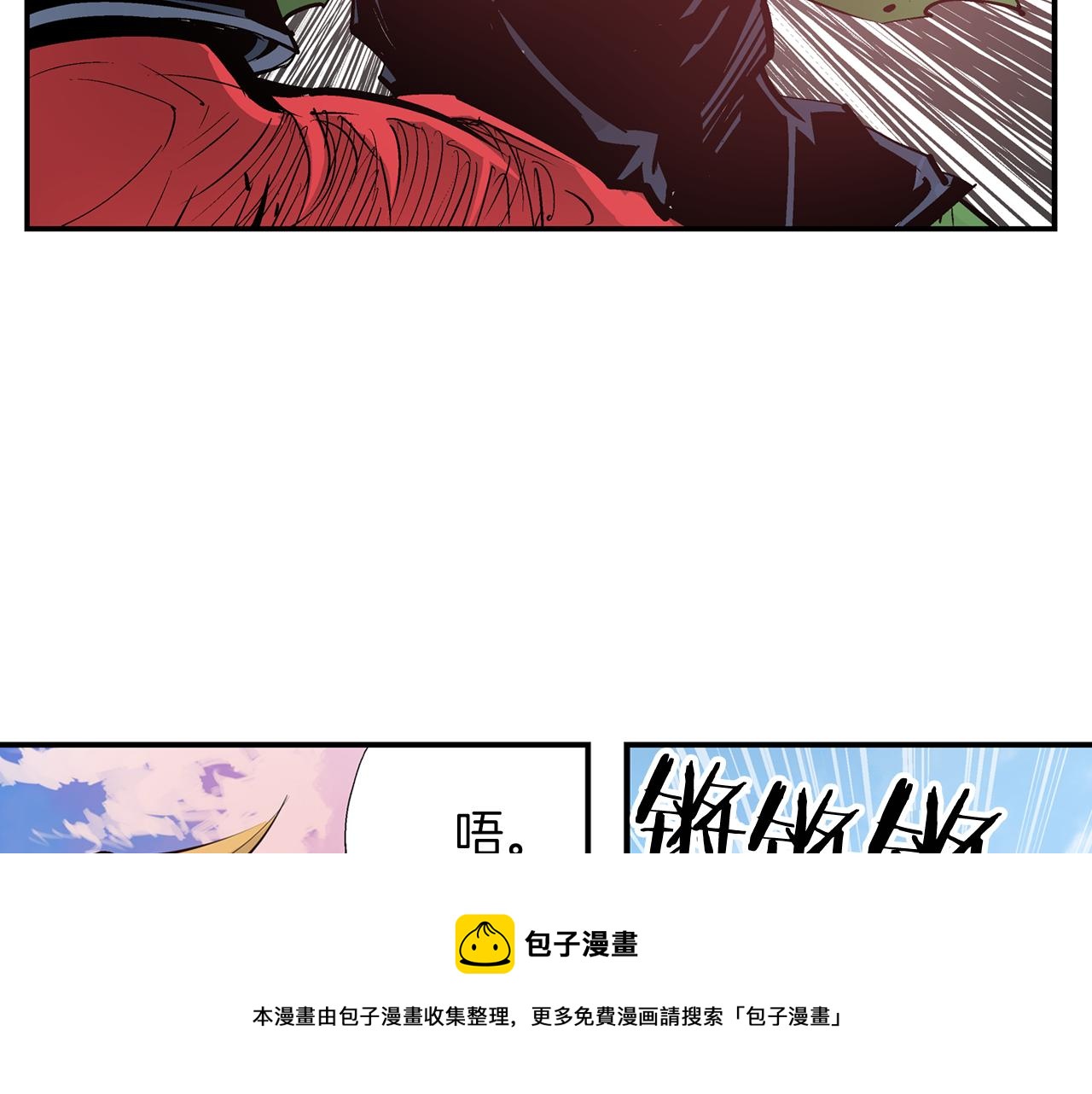 第95话 我的兵呢？48