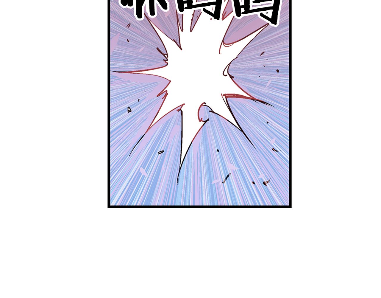 第95话 我的兵呢？50