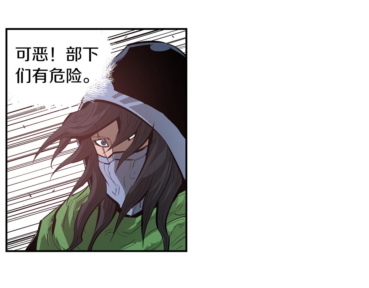 第95话 我的兵呢？61