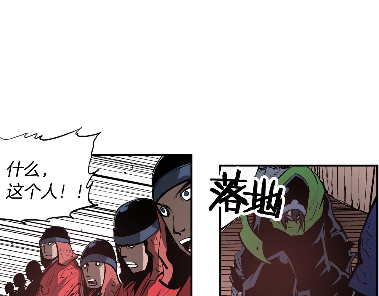 第95话 我的兵呢？67