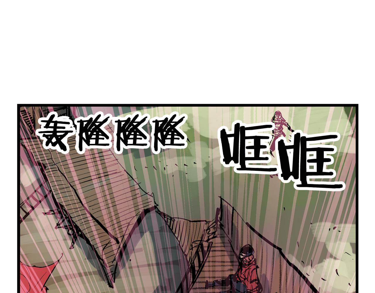 第95话 我的兵呢？69