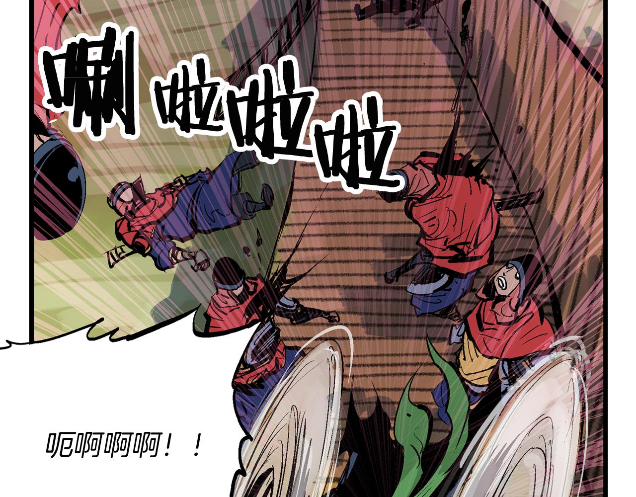 第95话 我的兵呢？70