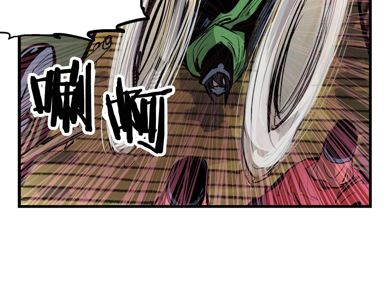 第95话 我的兵呢？71