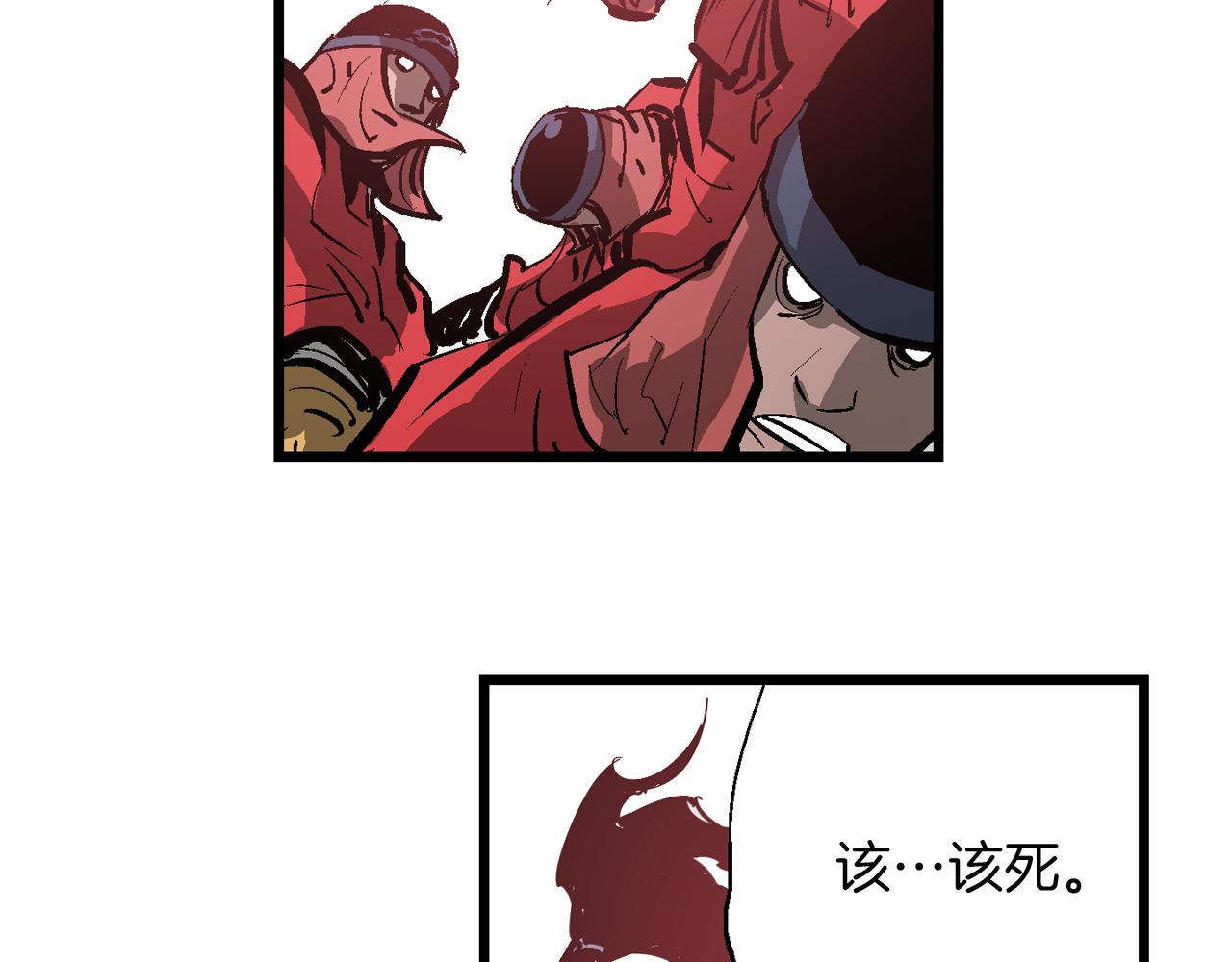 第95话 我的兵呢？73