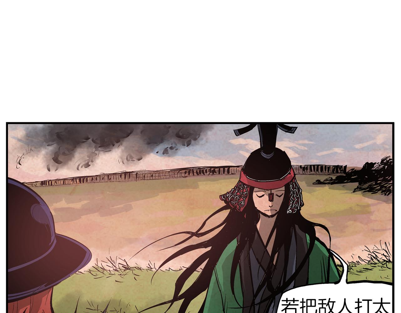 第95话 我的兵呢？99