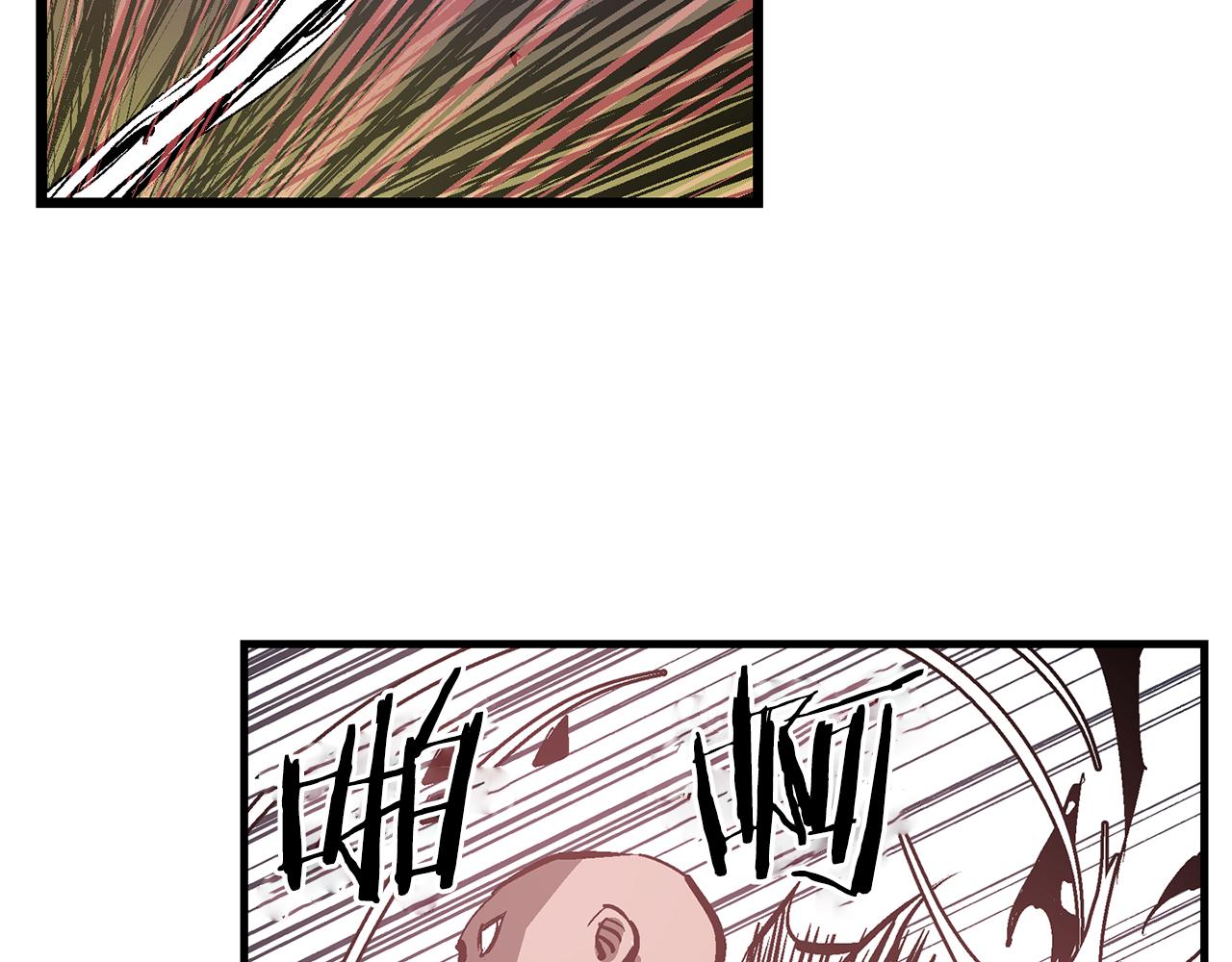 第96话 敌我将领互打嘴炮？101