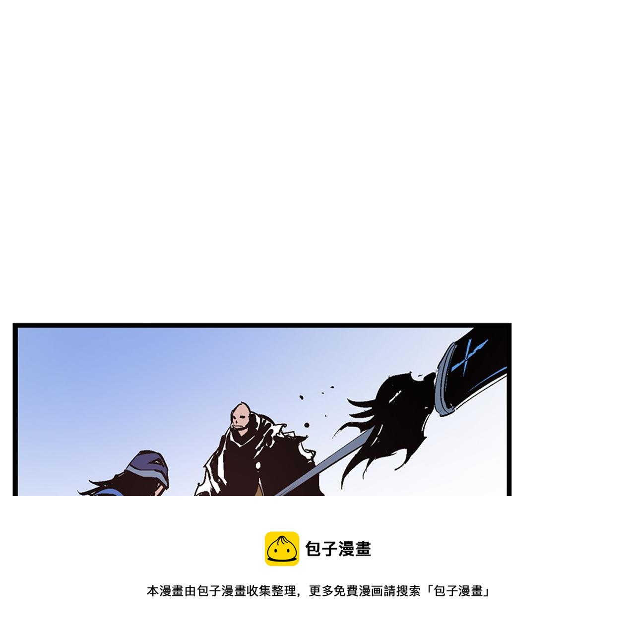 第96话 敌我将领互打嘴炮？108