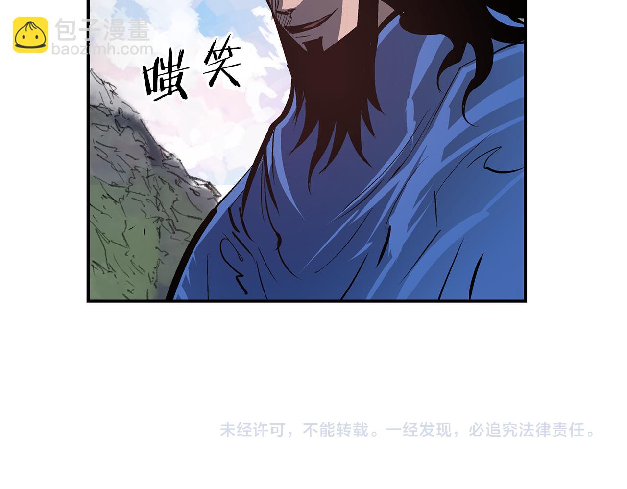 第96话 敌我将领互打嘴炮？145
