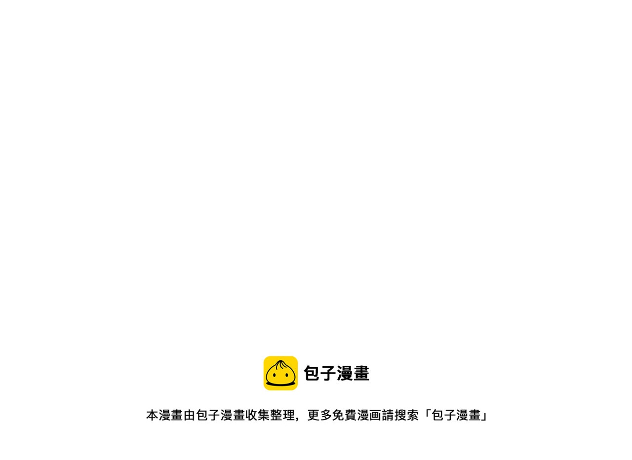 第96话 敌我将领互打嘴炮？146