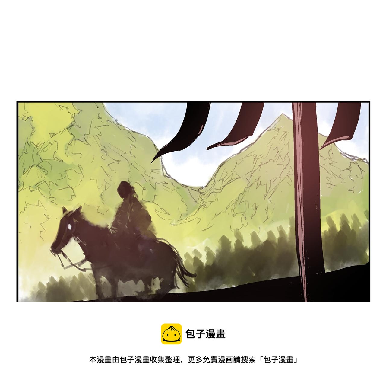 第96话 敌我将领互打嘴炮？36